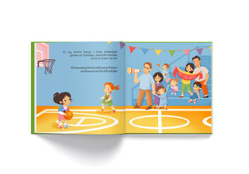 Have you seen baby pigeon book Have you seen baby pigeon book
