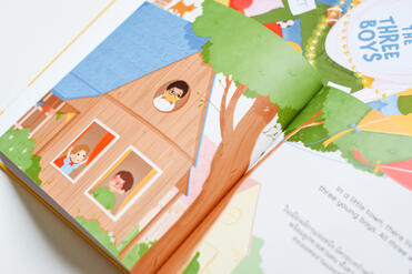Have you seen baby pigeon bookHave you seen baby pigeon book Have you seen baby pigeon bookHave you seen baby pigeon book