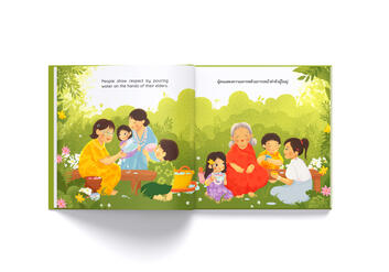 Have you seen baby pigeon bookHave you seen baby pigeon book Have you seen baby pigeon bookHave you seen baby pigeon book