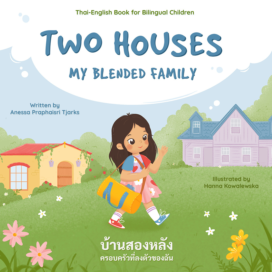 Two Houses: My Blended Family ilustracja dla dzieci – Hanna Kowalewska