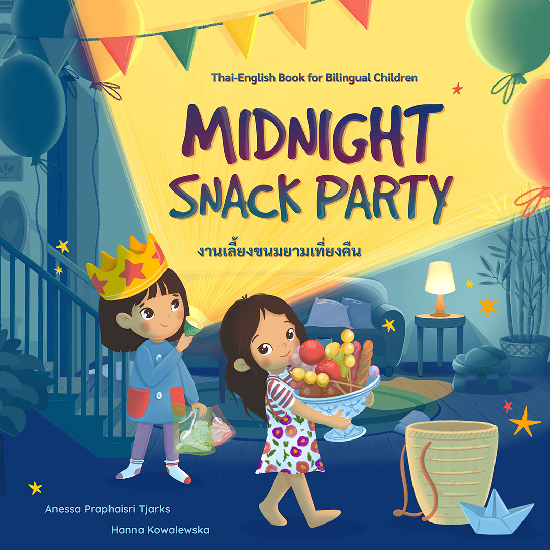 Midnight Snack Party ilustracja dla dzieci – Hanna Kowalewska
