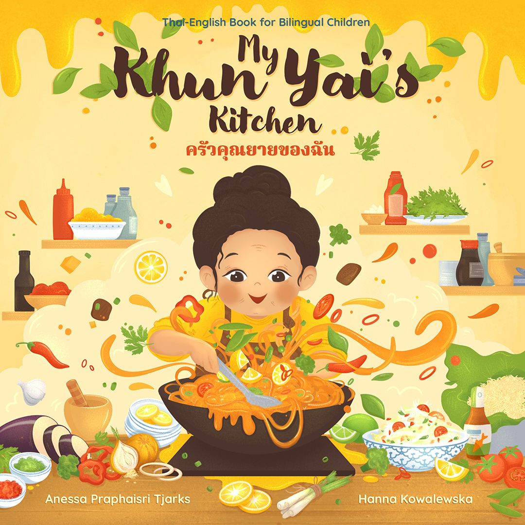 My Khun Yai's Kitchen ilustracja dla dzieci – Hanna Kowalewska