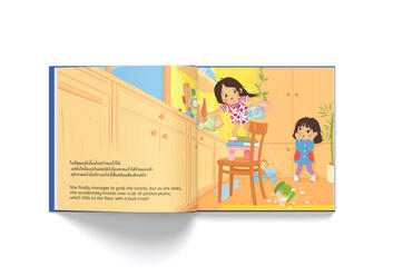 Have you seen baby pigeon book Have you seen baby pigeon book