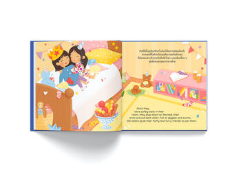 Have you seen baby pigeon book Have you seen baby pigeon book