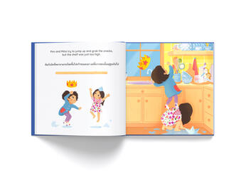 Have you seen baby pigeon bookHave you seen baby pigeon book Have you seen baby pigeon bookHave you seen baby pigeon book