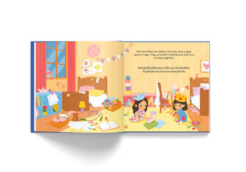 Have you seen baby pigeon book Have you seen baby pigeon book