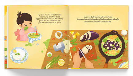 Have you seen baby pigeon bookHave you seen baby pigeon book Have you seen baby pigeon bookHave you seen baby pigeon book