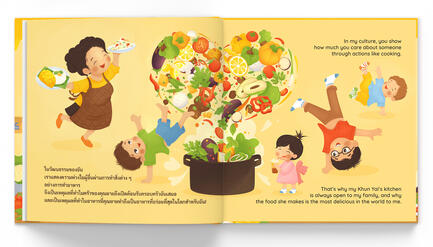 Have you seen baby pigeon book Have you seen baby pigeon book